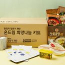 현대방역코리아
