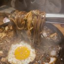 삼선포차 네이버블로그