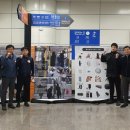 인천미추홀경찰서 이미지