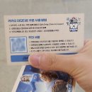 동작대로 | 사당역 마블 팝업 체험 후기