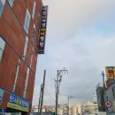 한나이비인후과의원 | 남구 수영구에서 코로나신속항원검사,PCR검사 가능한 한나여성아이병원 방문기