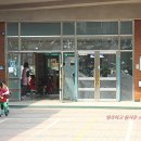 복자유치원 이미지