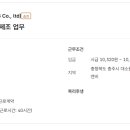 케이지에프앤비 Daum카페
