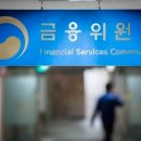 ㈜성지건설 이미지