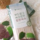 팜야