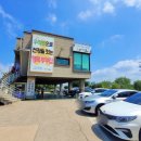 가온길순두부 이미지