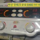 더드림의료기 이미지