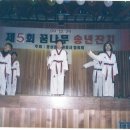 물금동아중학교 이미지