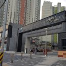 혁신도시LH아파트5단지 네이버블로그