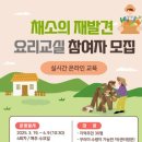 서원주건강생활지원센터 이미지