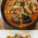 목동초마 이미지