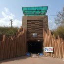 지하철역사(월드컵경기장역) 이미지