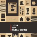 동서문화기획