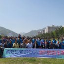 마산회원구 ⓒ-27 이미지