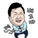 소망각 이미지