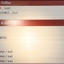 경성빵공장 카스테라점 이미지