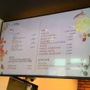 카페1052 - 무주군 구천동로 1052 | 카페1052
