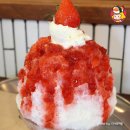도쿄빙수 - 중구 중앙로164번길 20 | 도쿄빙수