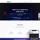 (주)하랑디자인 이미지