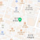 심쿵피어싱압구정 이미지