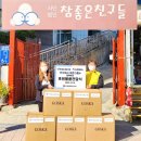 주식회사 하준그룹