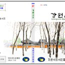 2022/37집 표지그림 공모전 당선자 발표 이미지