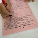 세이더뷰티 솔루션 | 수완지구 피부관리 추천 모공 고민 해결하고 온 세이뷰티 모공클리닉 후기