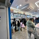 상가스토리 이미지