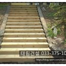 연당중학교 이미지