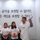 엘리펀트사운드 이미지
