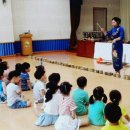 세계여러나라전래놀이 이미지