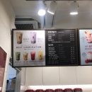 공차 산본점 이미지