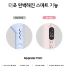 보다나 글로우 물결고데기 40mm 리뉴얼 내돈내산 후기