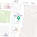 운정프라임약국 이미지