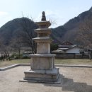 향산사