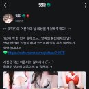 올해도 어른이날 한다!!!!!!!!!!!!!!! 이미지