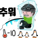 송말낚시터 이미지