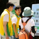 동부자원환경 이미지