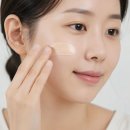 애터미 선크림 베이지 60ml 후기 (솔직 리뷰)