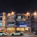 멜버즈서귀포점 이미지