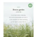 꽃내음풀내음해돋이어린이집 | 베베숲세탁세제로 신생아때부터안심하고 사용한 후기:)