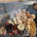 막창의신 이미지