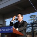 랜드마크행정 이미지