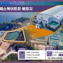 더원시그니처공인중개사사무소 이미지