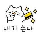 뿔난한우(문덕점) 이미지