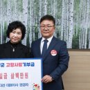 (주)다선 이미지