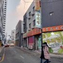 성광당구장 - 함양군 용평중앙길 12 | 성광당구장