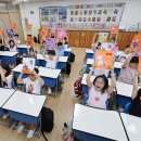 서진초등학교 | 서진초등학교 2026 학사일정 총정리｜하교시간·방학 일정 한눈에