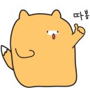 신기카센터 이미지