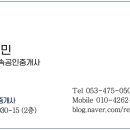 P1069 이미지